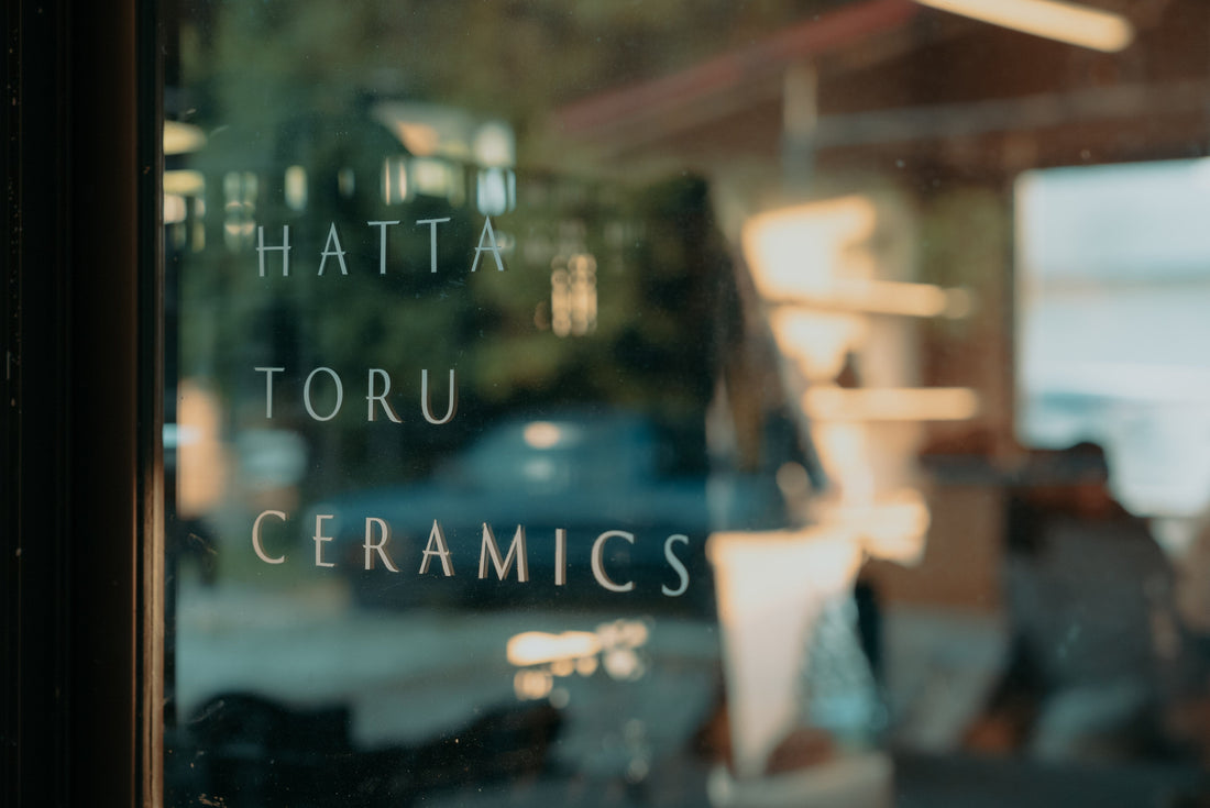 【Potter：八田亨インタビュー前編】器で美意識を共有する