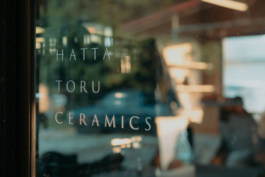 【Potter：八田亨インタビュー前編】器で美意識を共有する