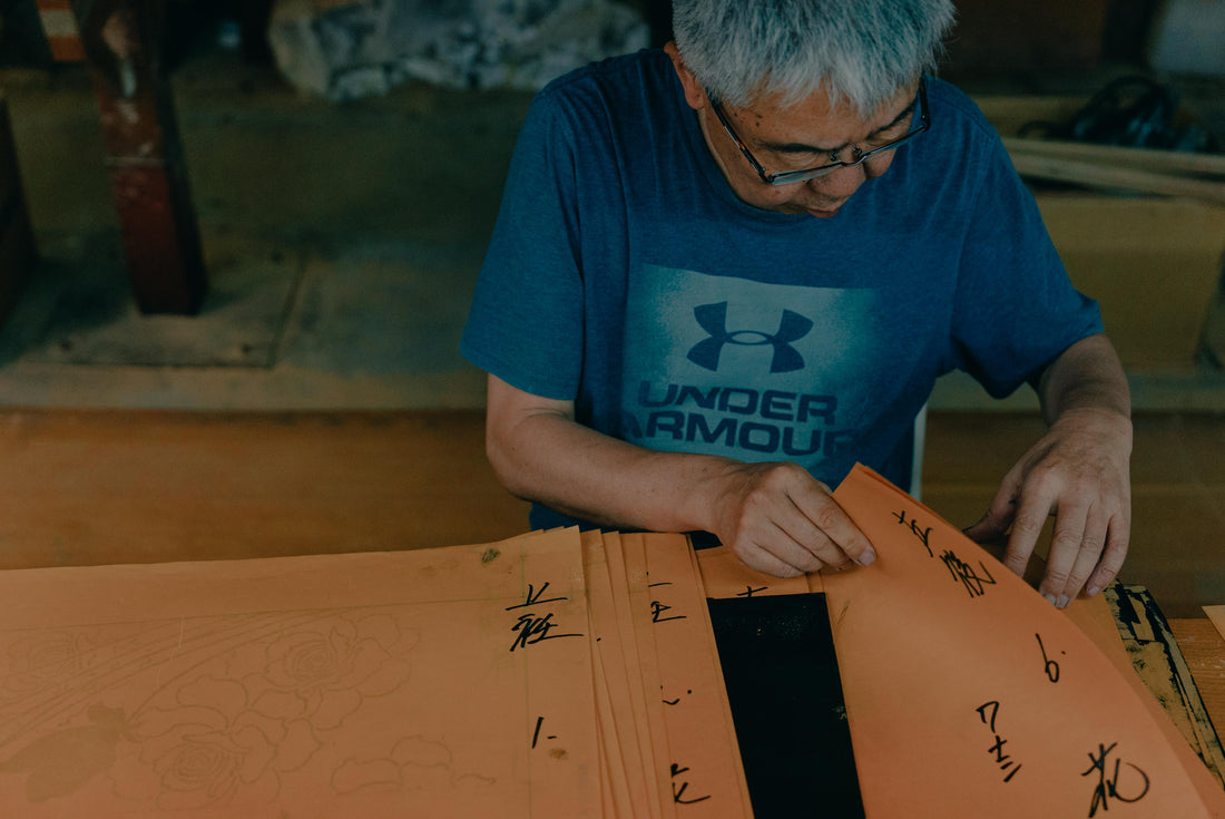 【京友禅：安藤染工インタビュー後編】伝統を残すのは、人の想い